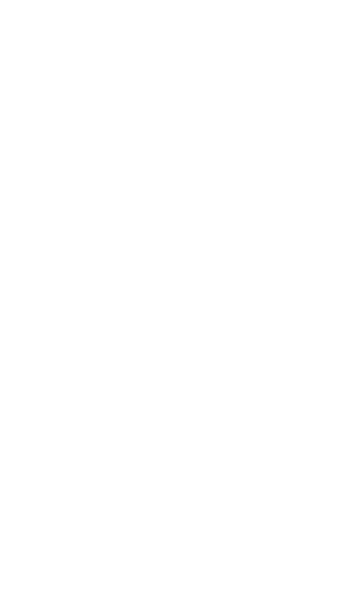 nard
