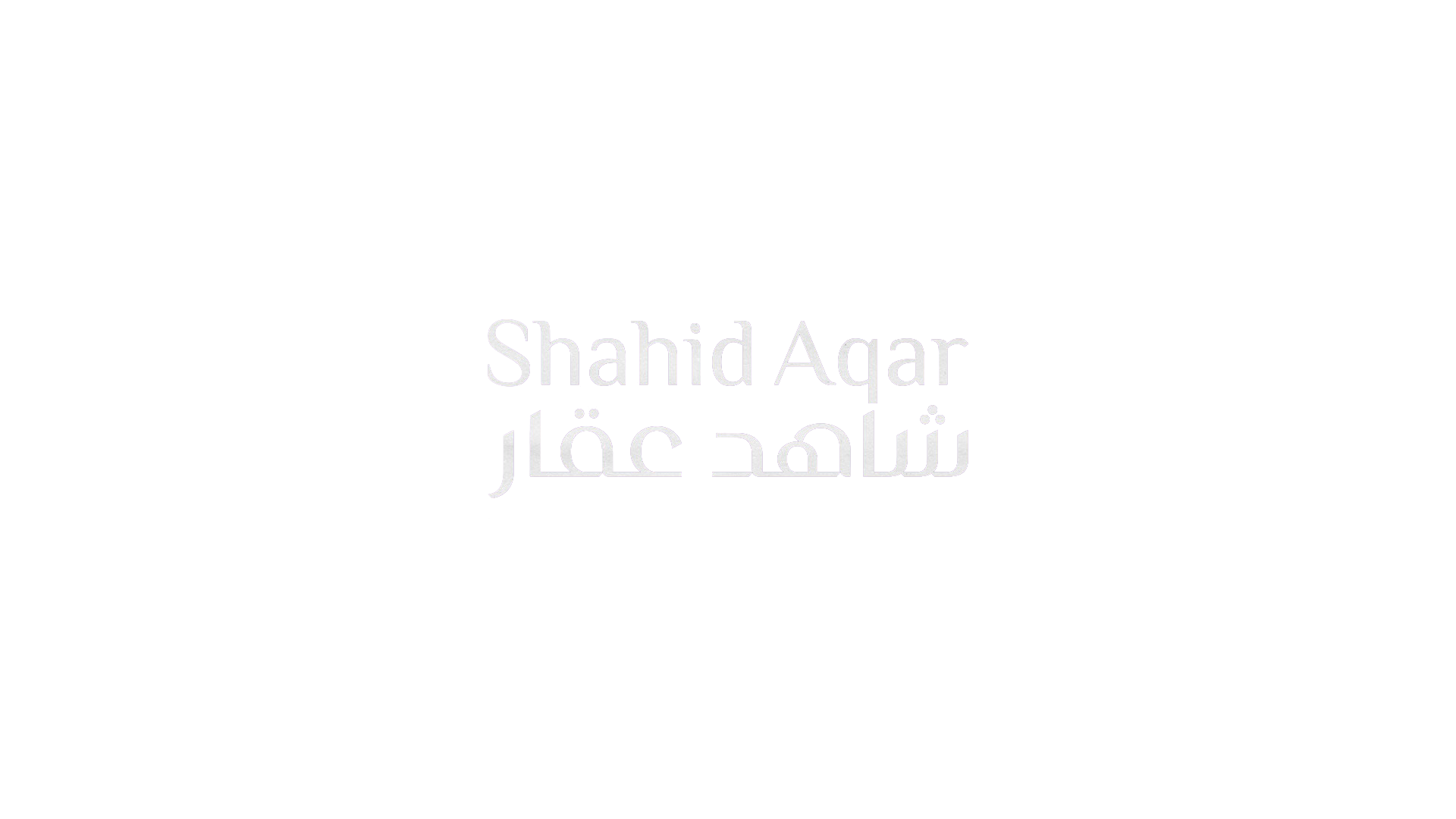 shaed logo